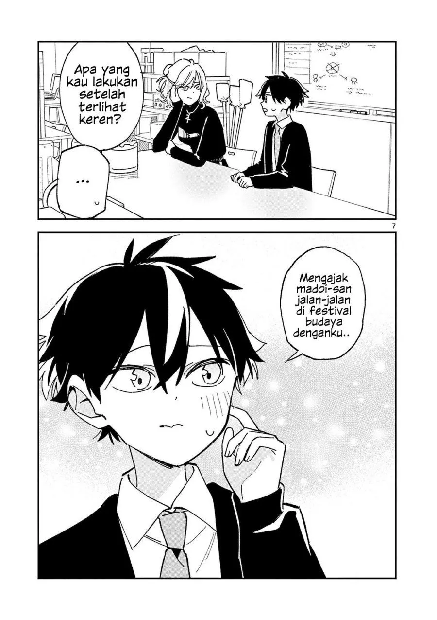 Houkago, Bokura wa Uchuu ni Madou Chap 67 - Next Chap 68