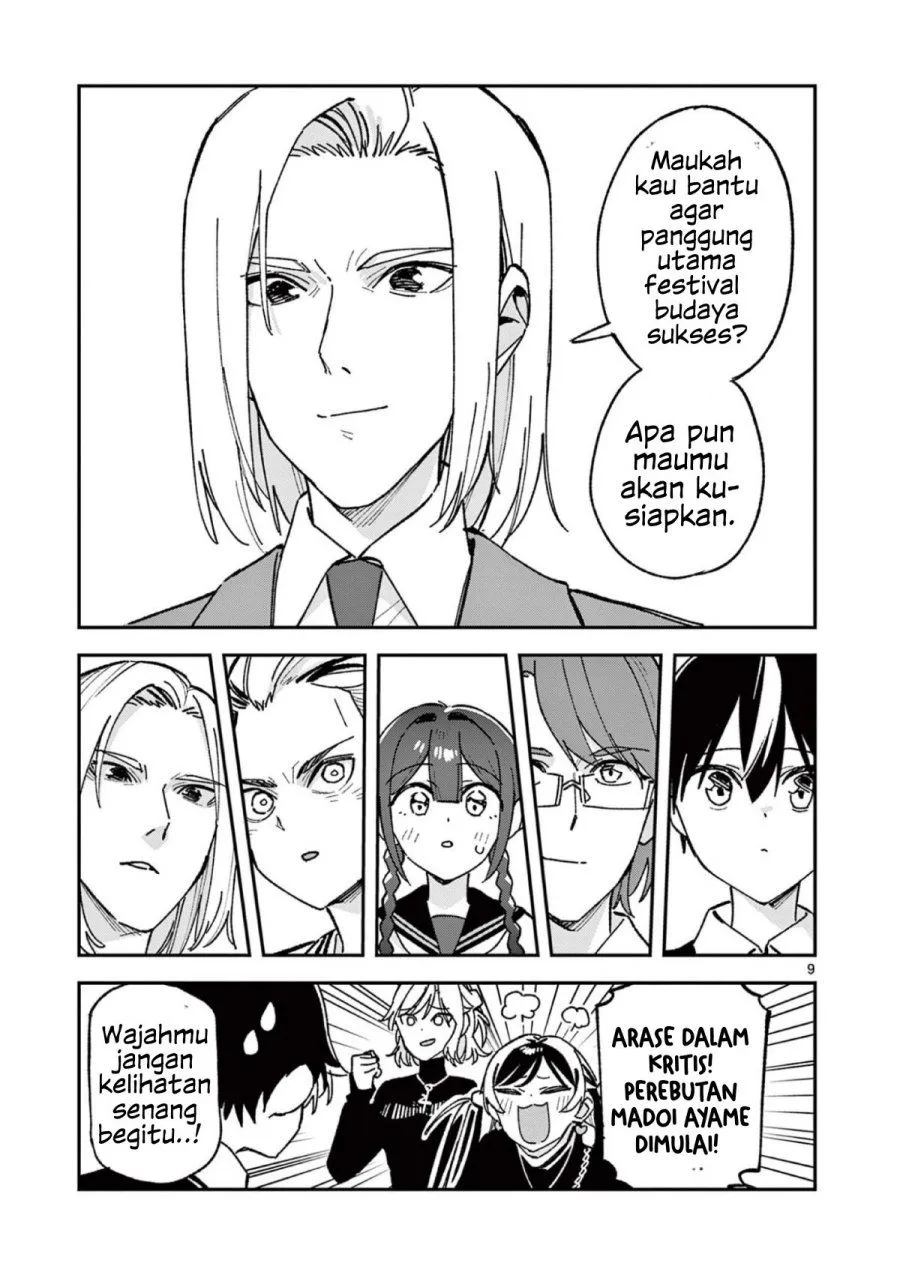Houkago, Bokura wa Uchuu ni Madou Chap 68 - Next Chap 69
