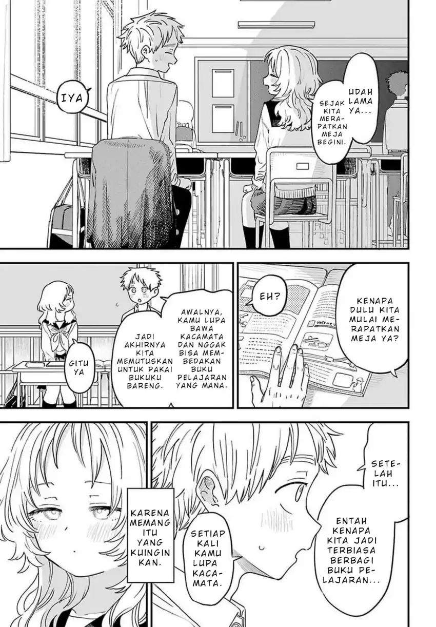 Sukinako ga Megane wo Wasureta Chapter 87