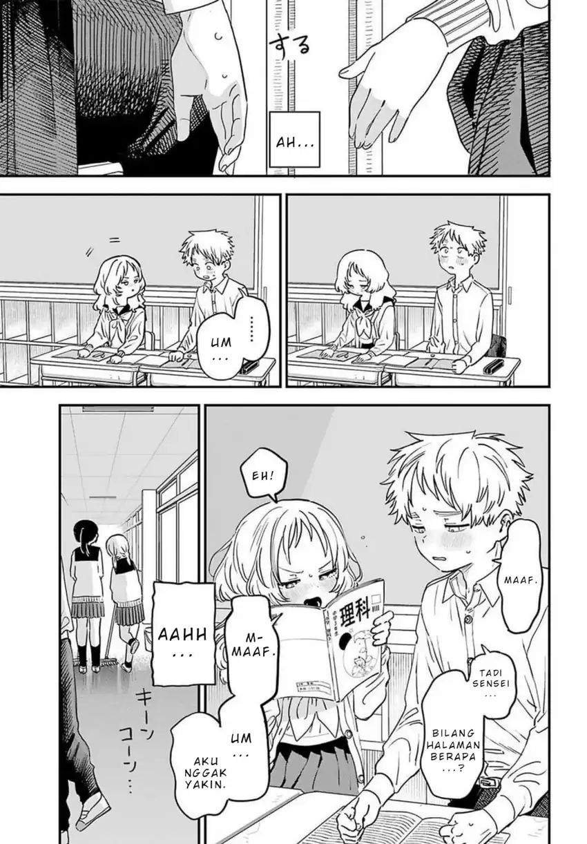 Sukinako ga Megane wo Wasureta Chapter 87