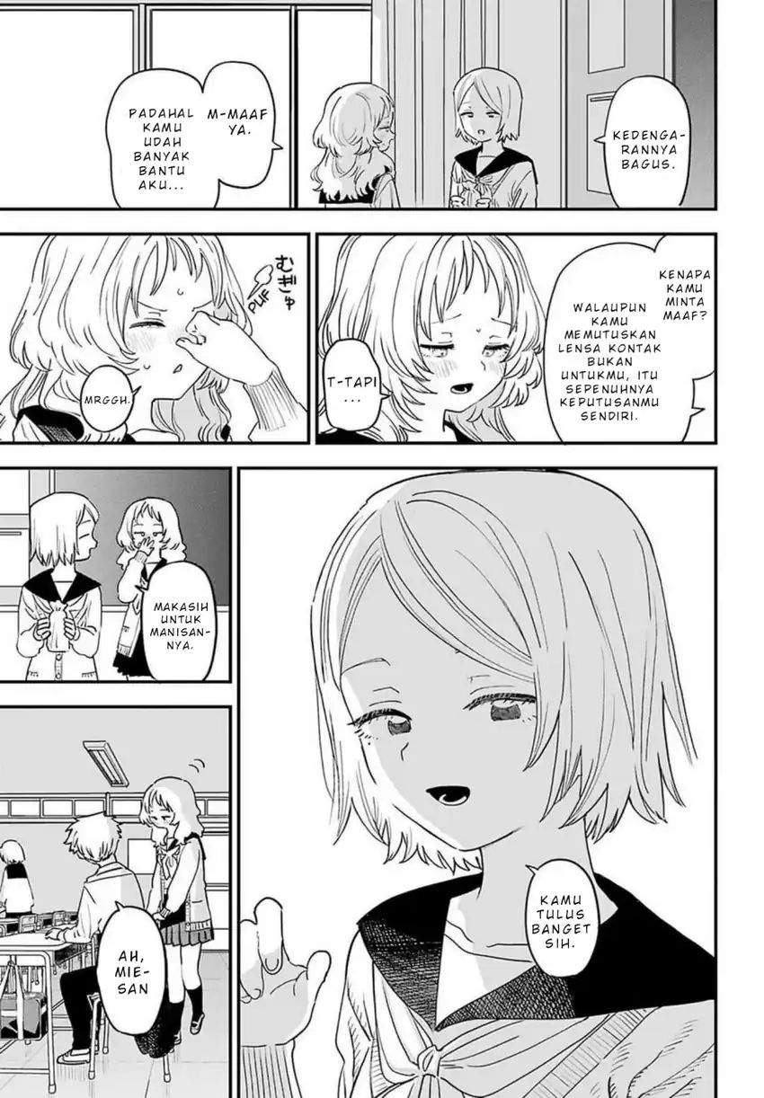 Sukinako ga Megane wo Wasureta Chapter 87
