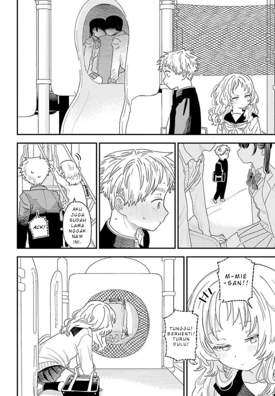 Sukinako ga Megane wo Wasureta Chapter 88