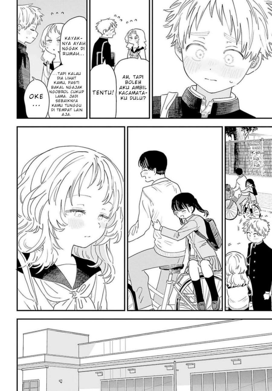 Sukinako ga Megane wo Wasureta Chapter 88