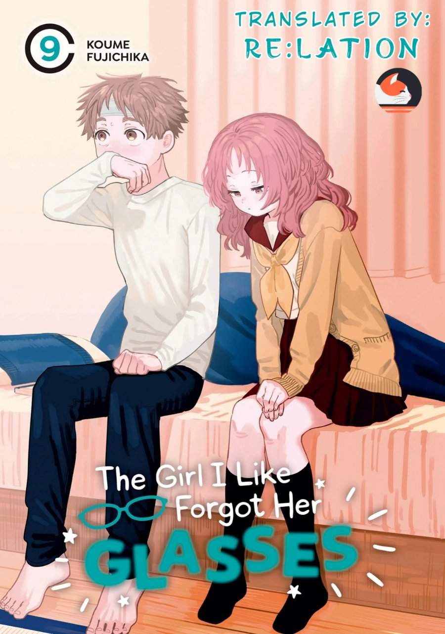 Sukinako ga Megane wo Wasureta Chapter 88
