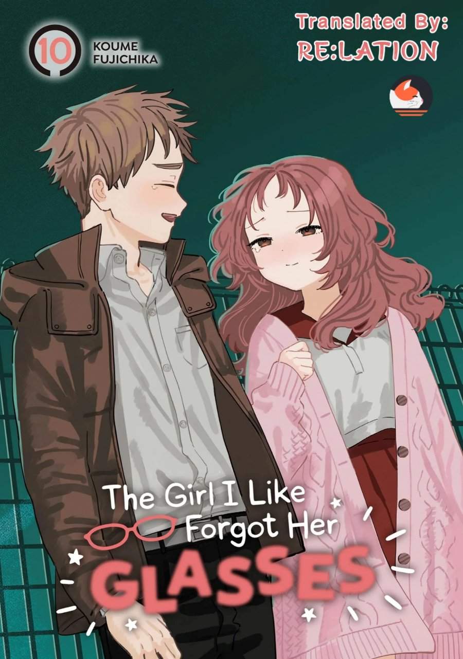 Sukinako ga Megane wo Wasureta Chapter 91