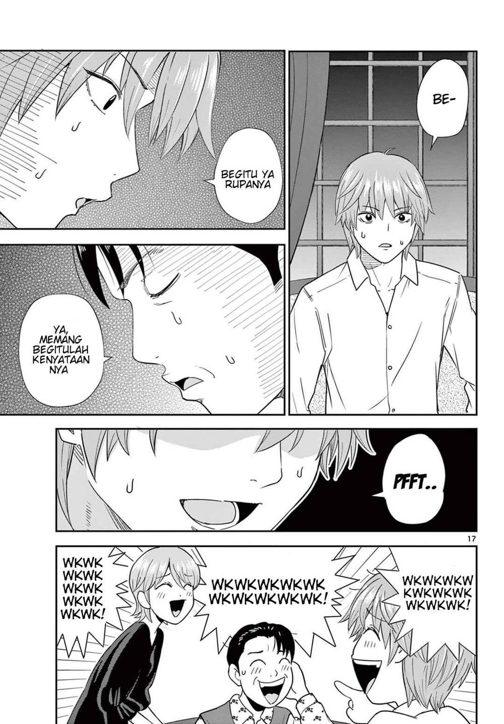 
              Itsuka Sora kara             Chapter 1