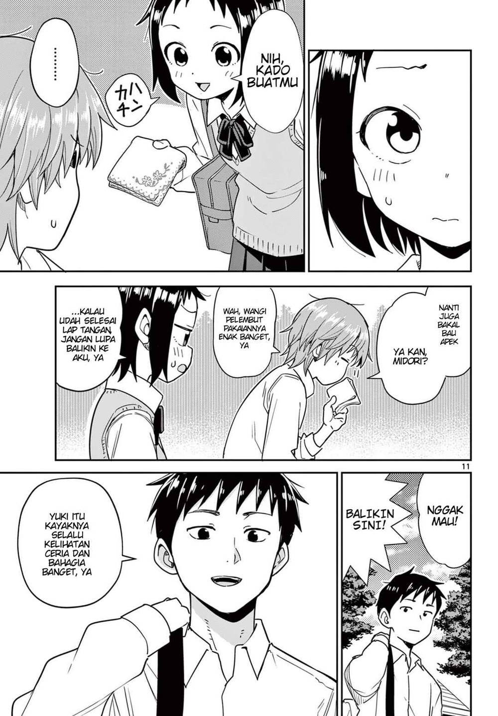 
              Itsuka Sora kara             Chapter 1