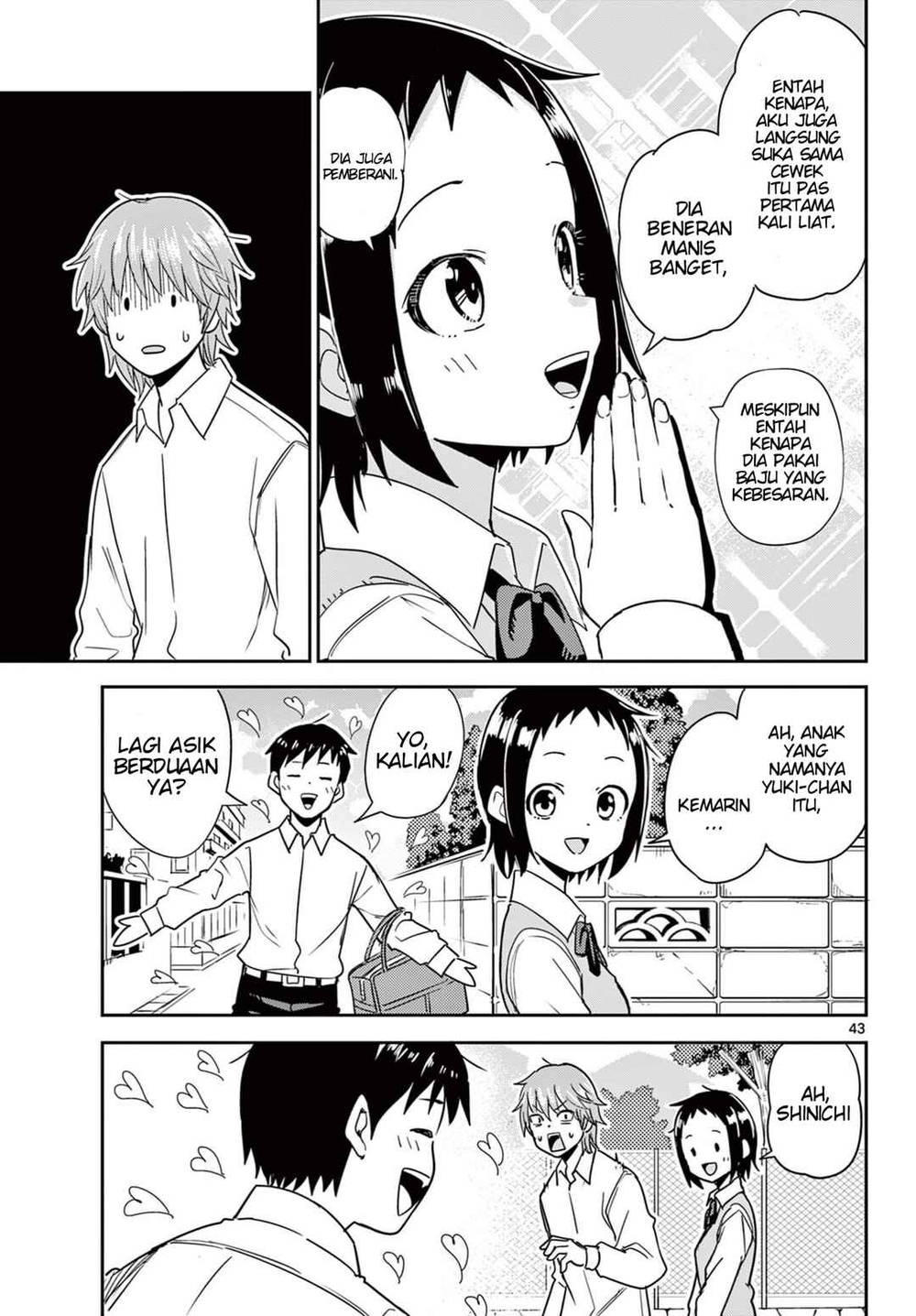 
              Itsuka Sora kara             Chapter 1