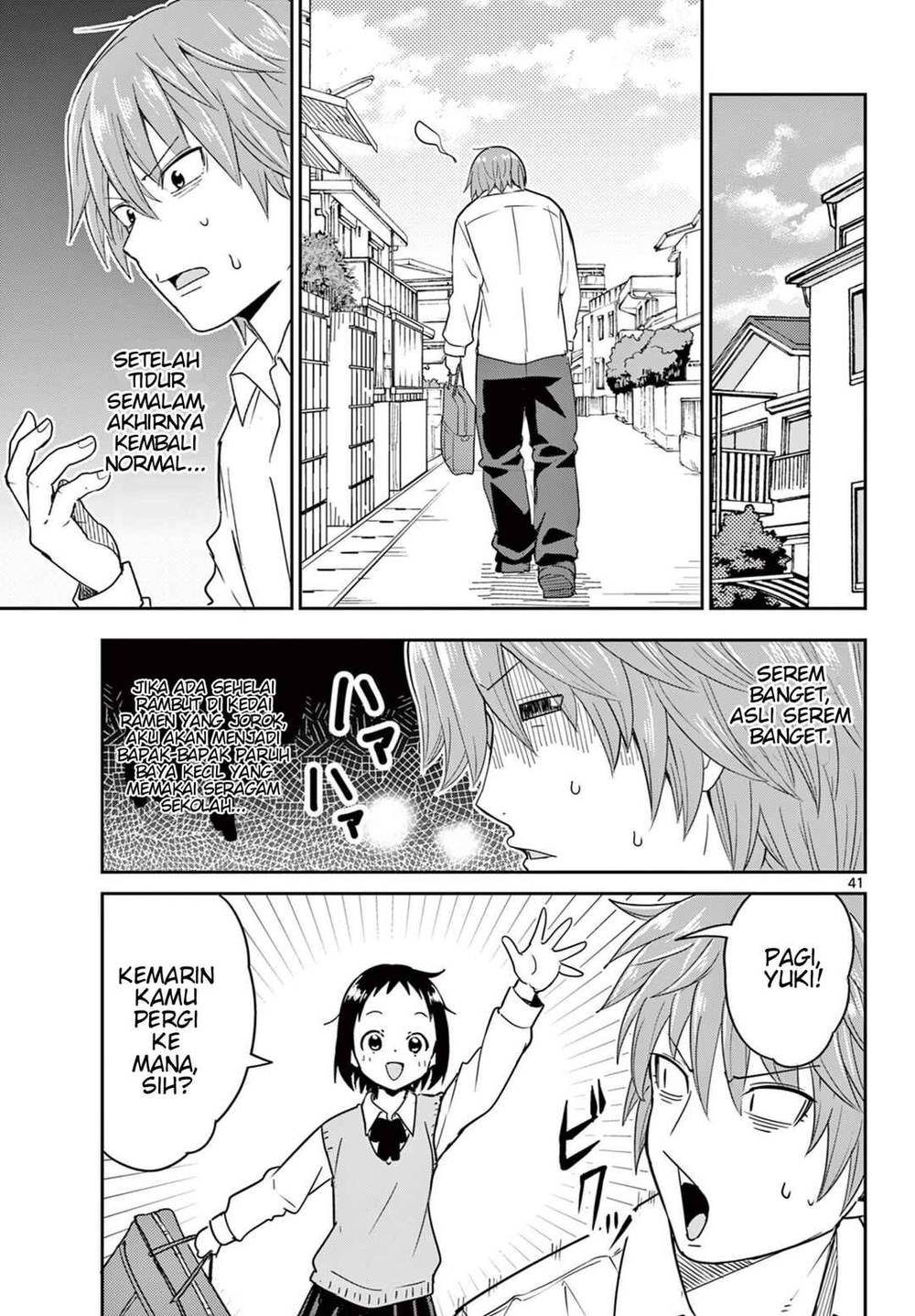 
              Itsuka Sora kara             Chapter 1