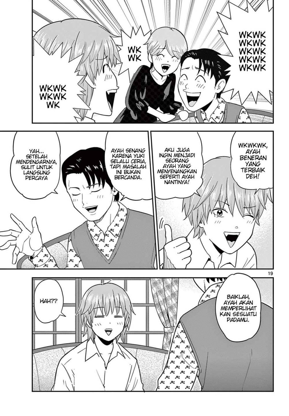 
              Itsuka Sora kara             Chapter 1