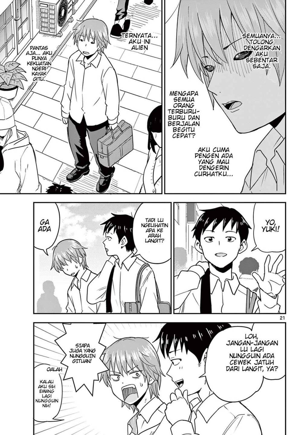 
              Itsuka Sora kara             Chapter 1