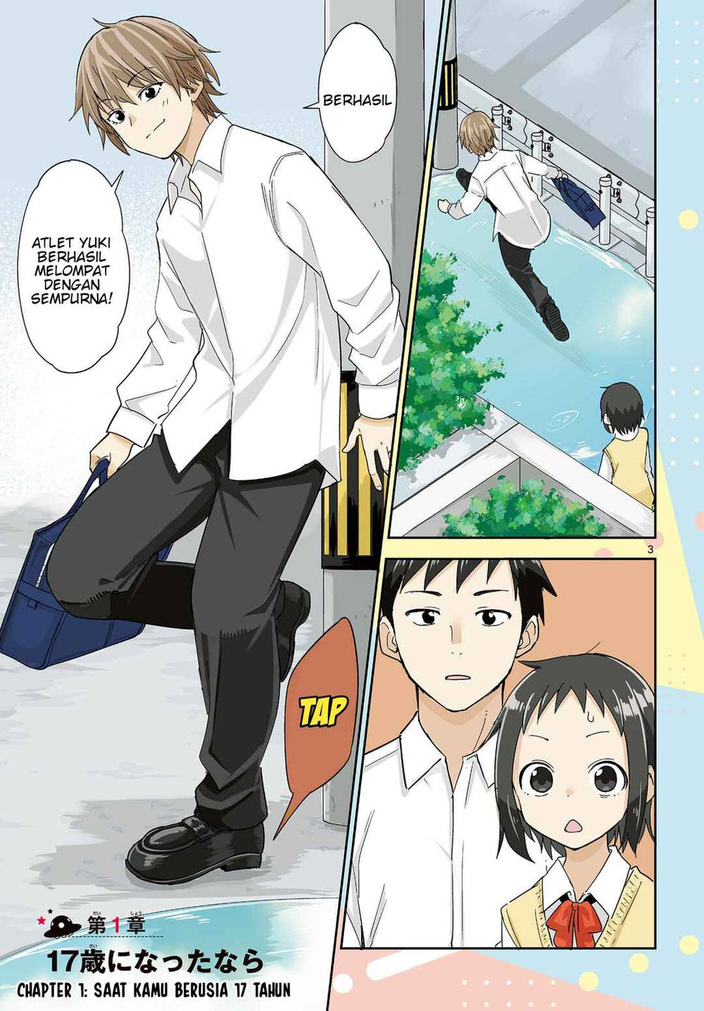 
              Itsuka Sora kara             Chapter 1