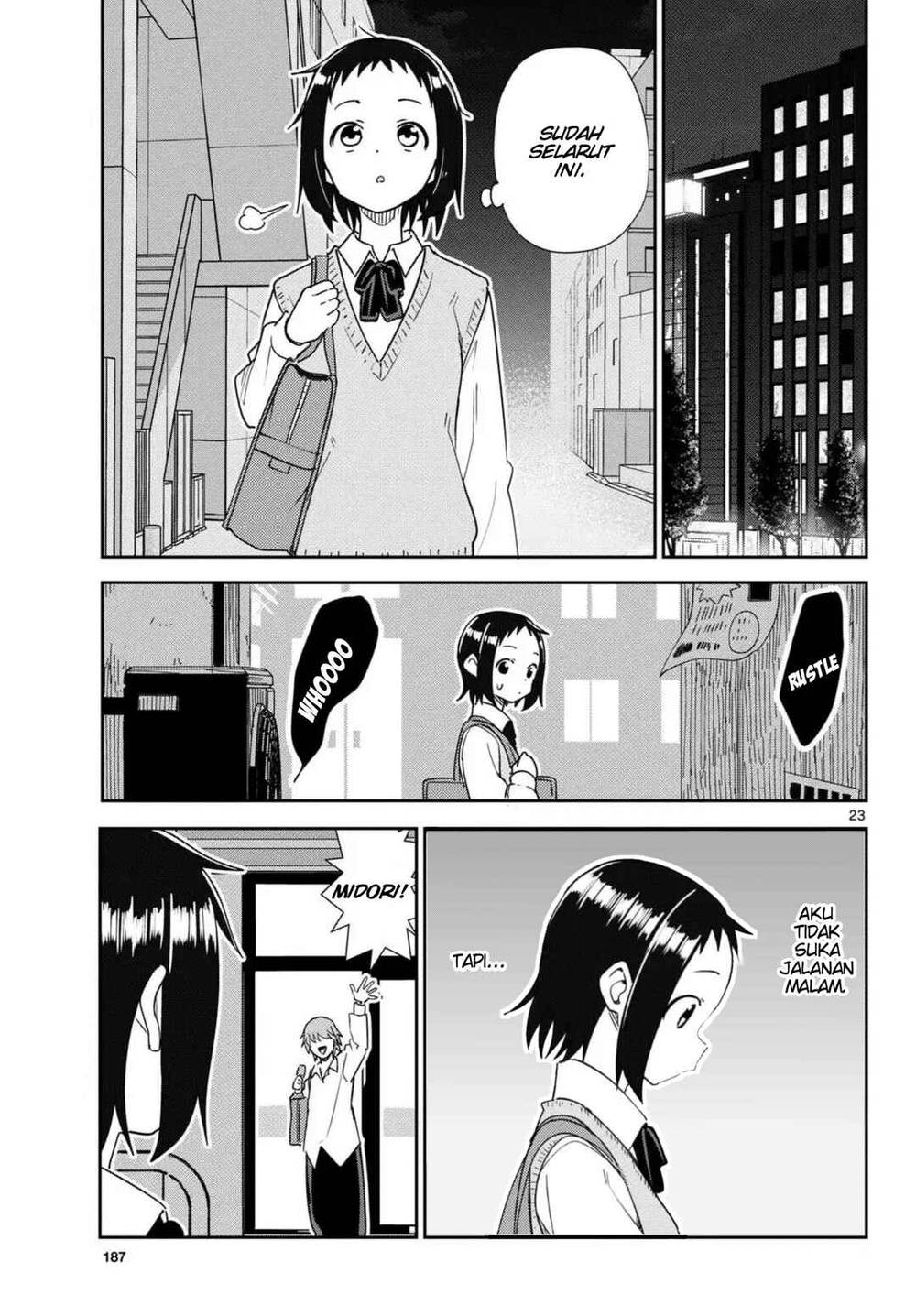 
              Itsuka Sora kara             Chapter 3