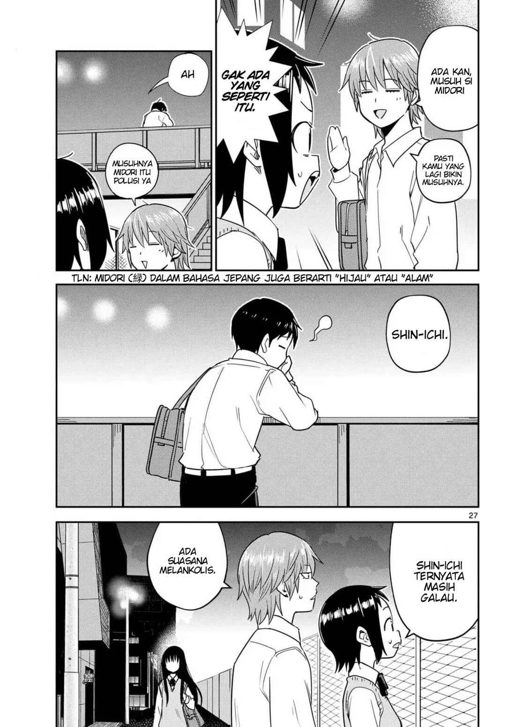 
              Itsuka Sora kara             Chapter 3