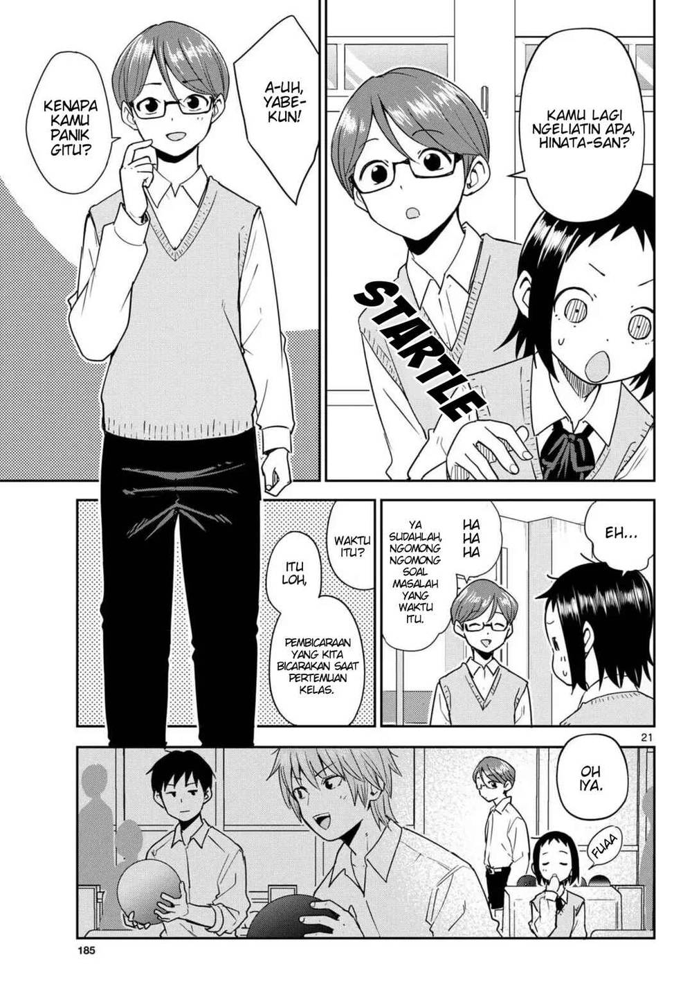 
              Itsuka Sora kara             Chapter 3