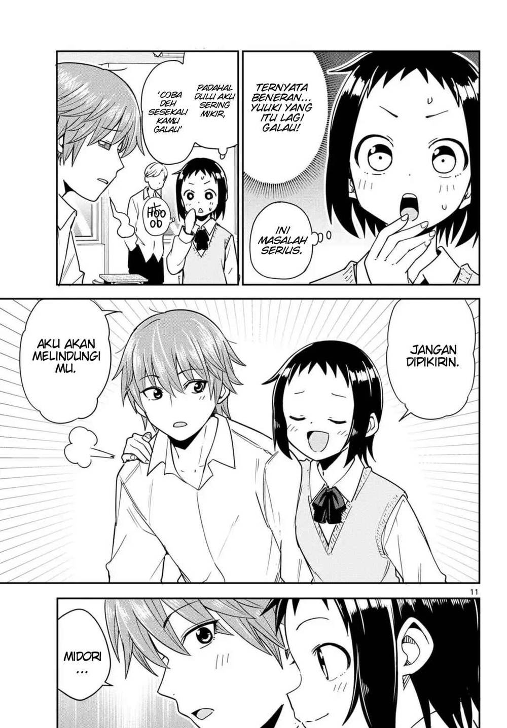 
              Itsuka Sora kara             Chapter 3