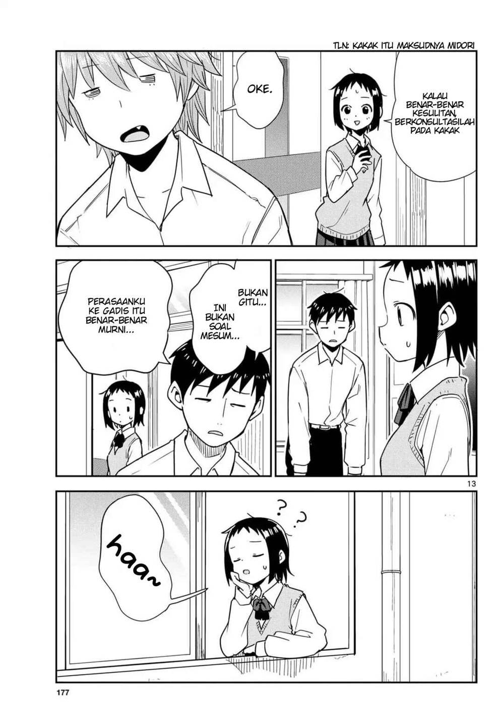 
              Itsuka Sora kara             Chapter 3