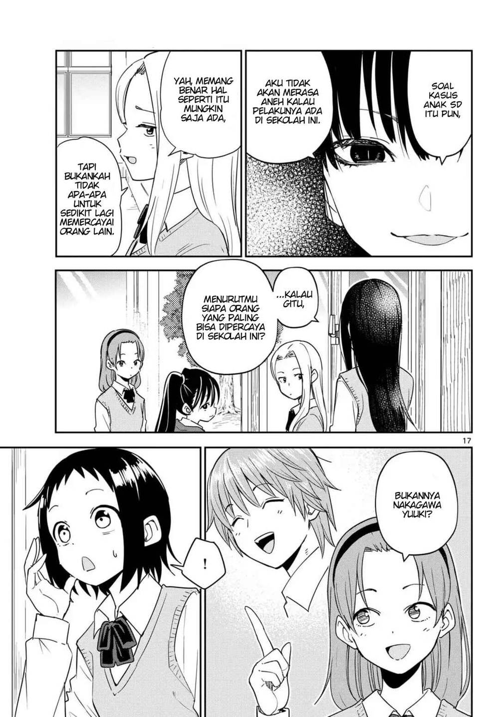 
              Itsuka Sora kara             Chapter 3