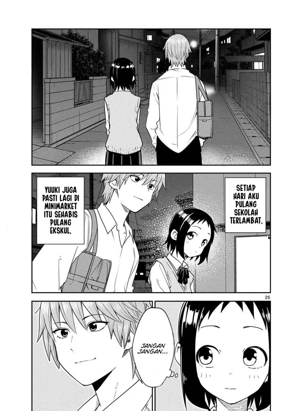 
              Itsuka Sora kara             Chapter 3
