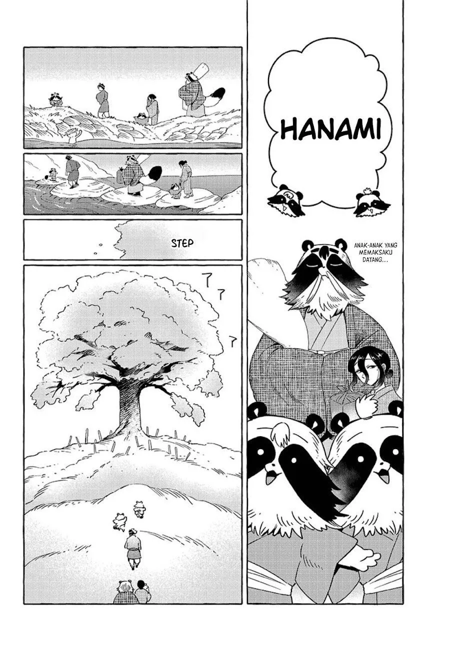 Page 7 - Komen Fuufu Chapter 21