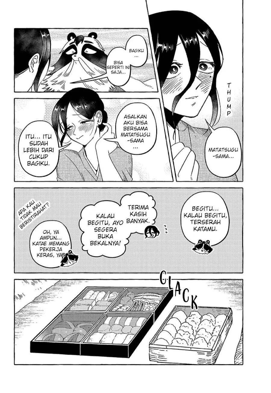 Page 9 - Komen Fuufu Chapter 21