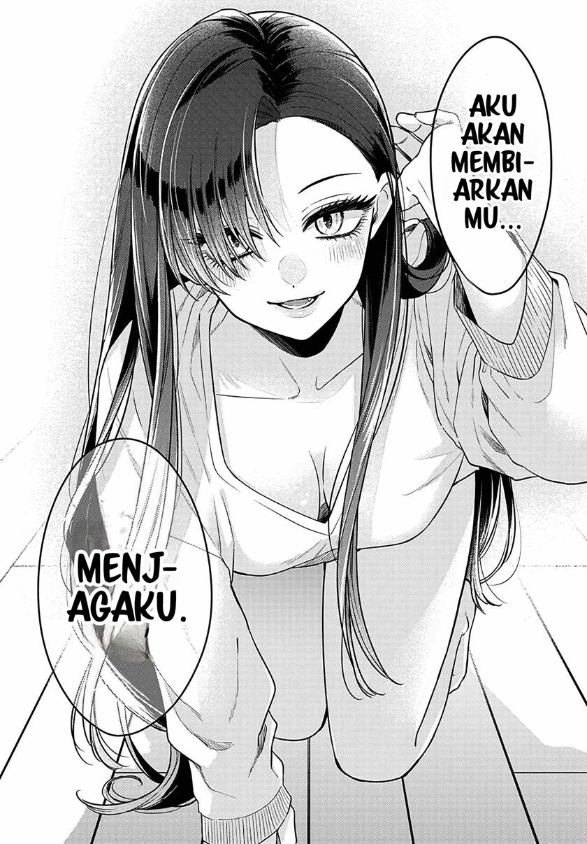 Mi-chan wa Kawaretai Chapter 01