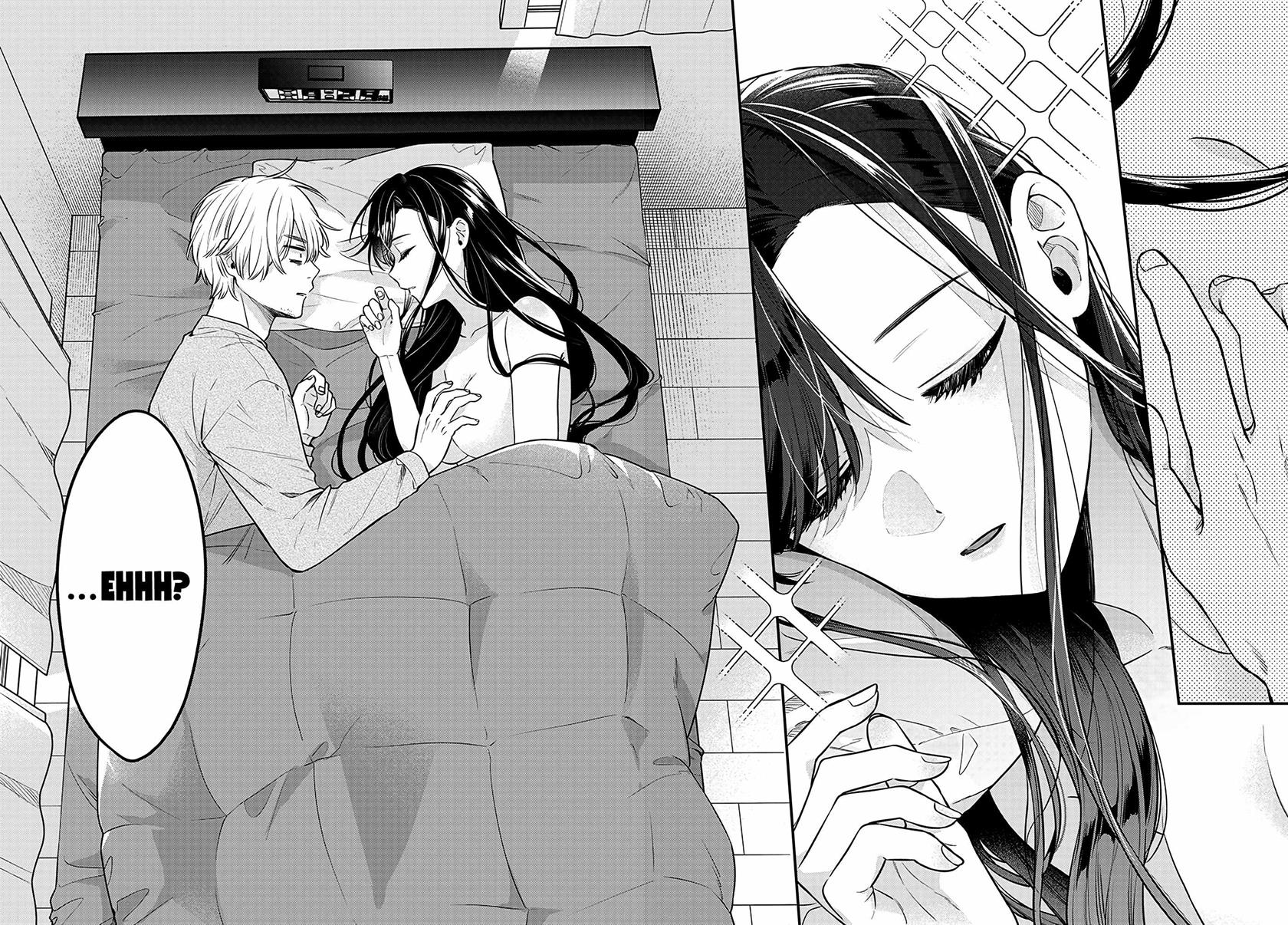 Mi-chan wa Kawaretai Chapter 01