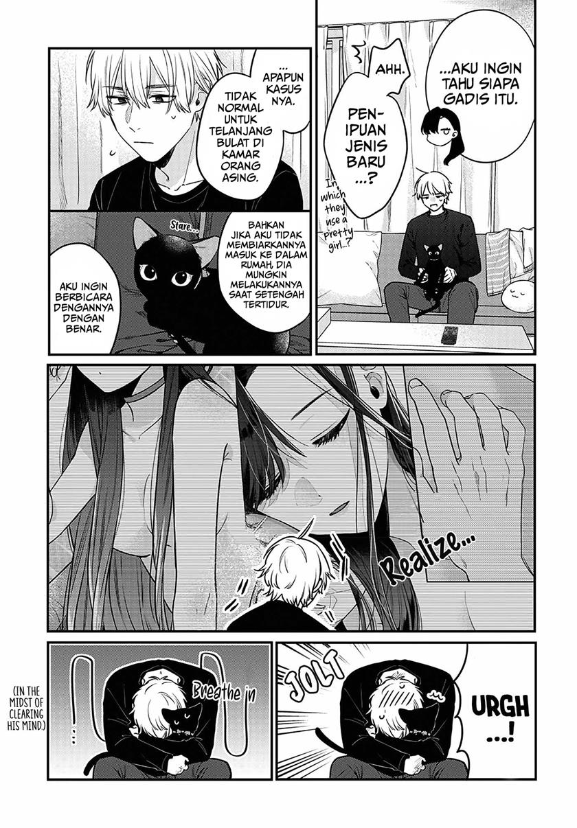 Mi-chan wa Kawaretai Chapter 01