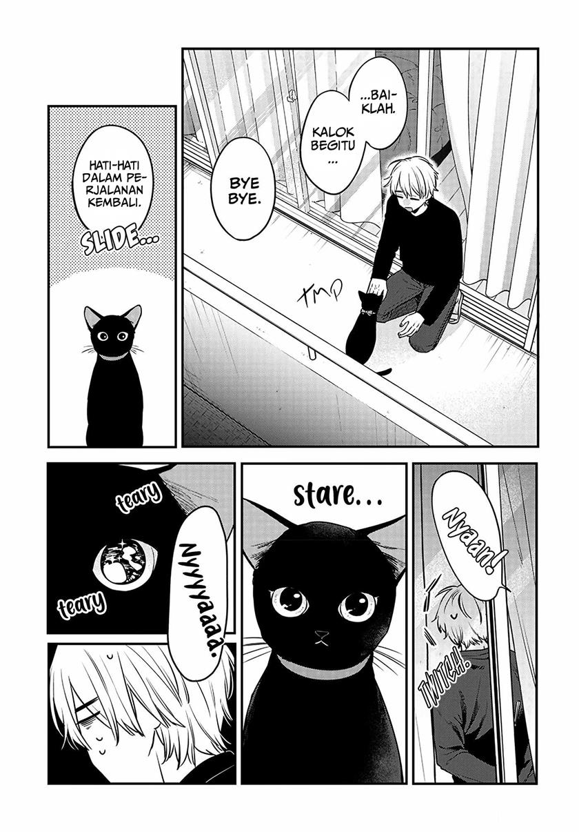 Mi-chan wa Kawaretai Chapter 01