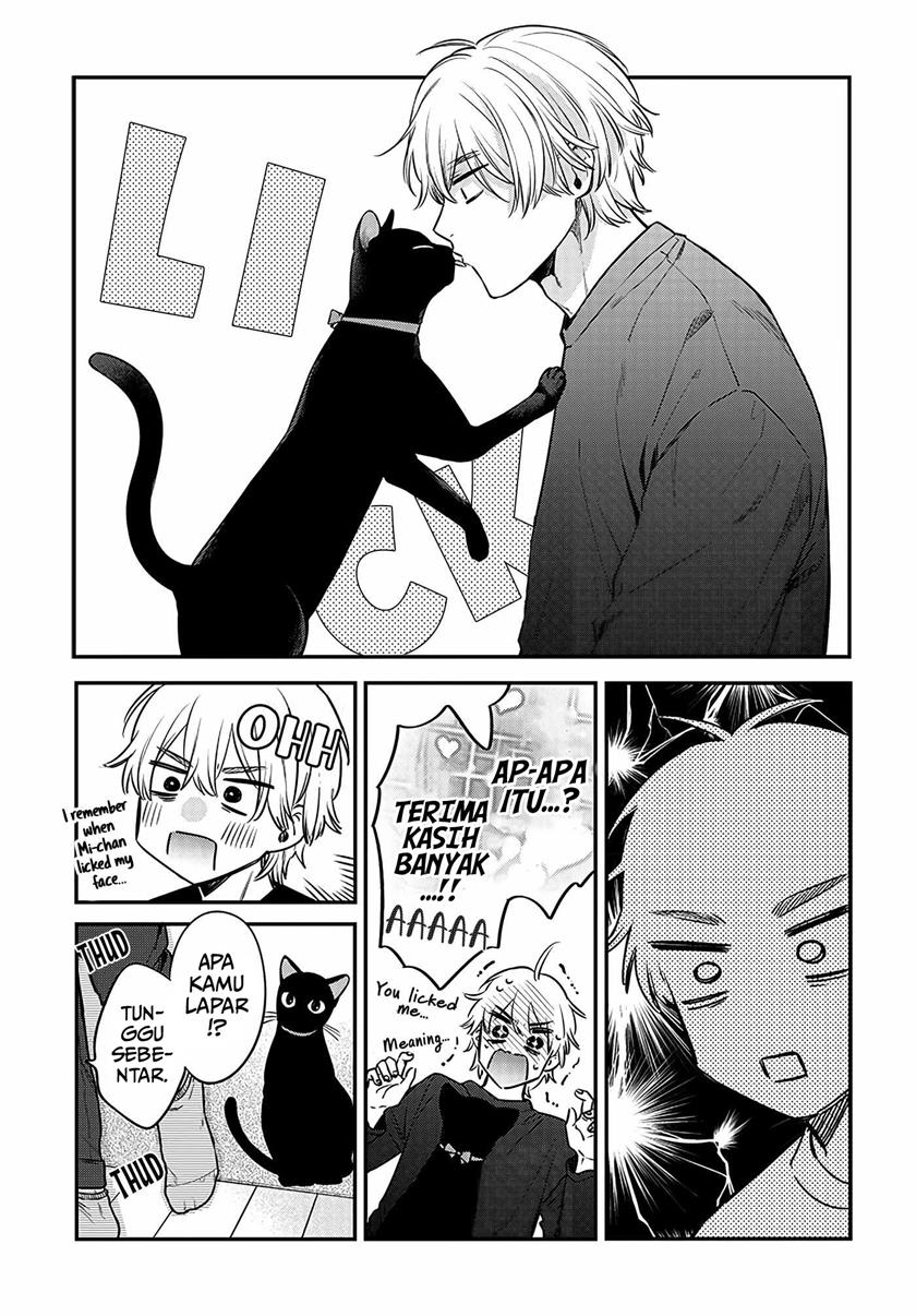 Mi-chan wa Kawaretai Chapter 01