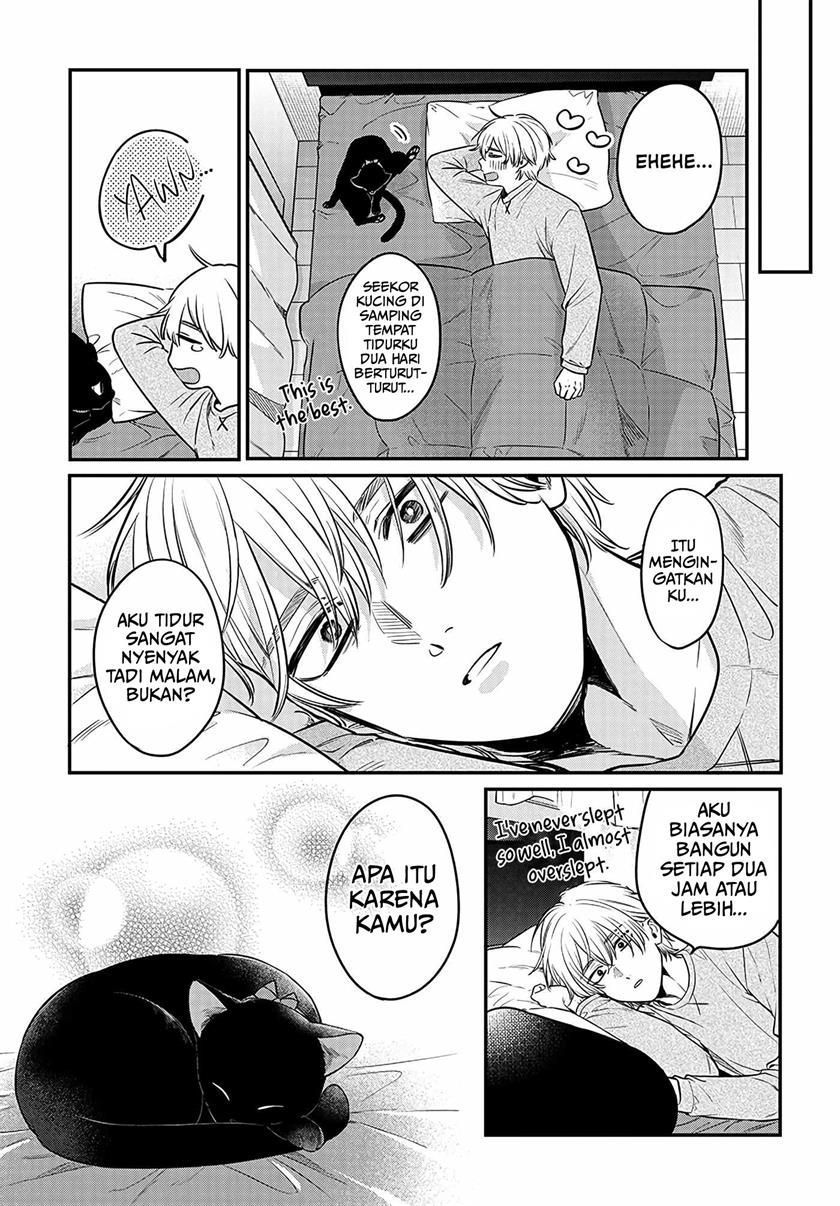 Mi-chan wa Kawaretai Chapter 01