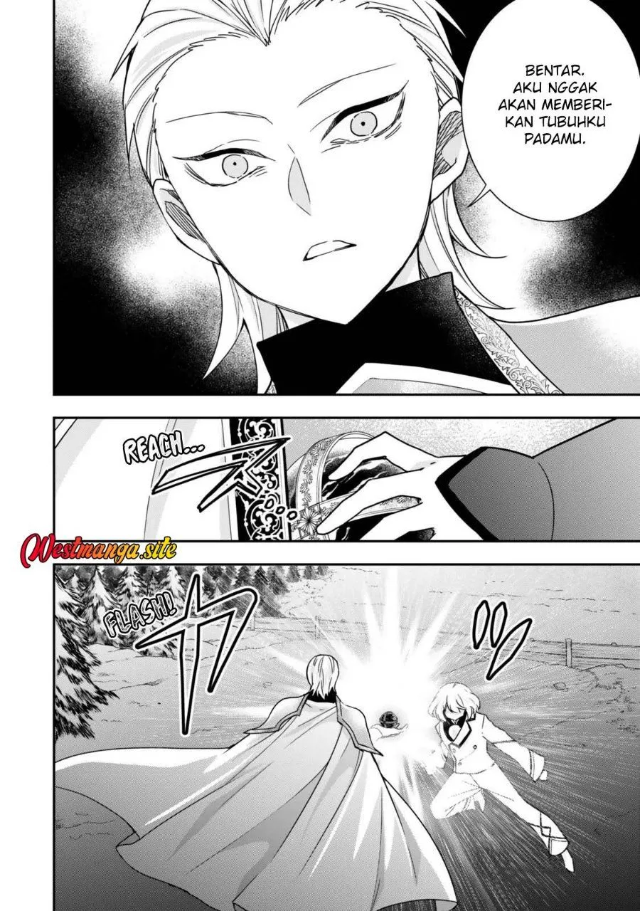 Jitsu wa Ore Saikyou deshita? Chapter 150
