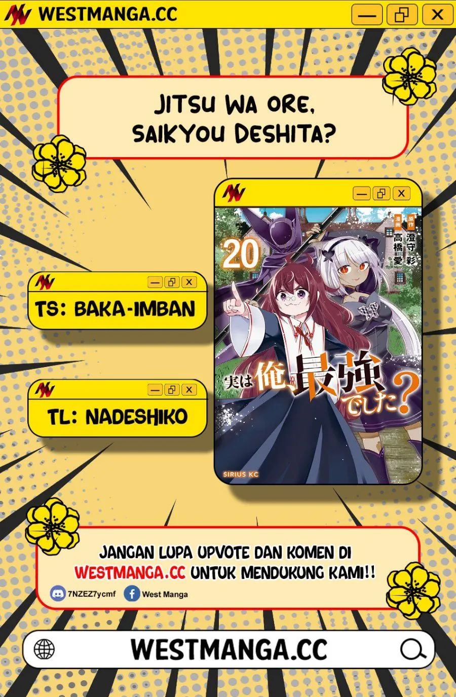 Jitsu wa Ore Saikyou deshita? Chapter 156