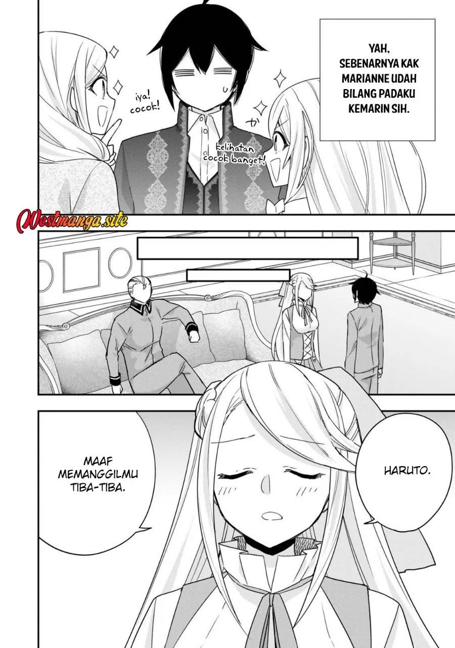 Jitsu wa Ore Saikyou deshita? Chapter 156