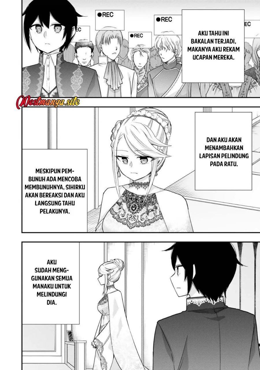 Jitsu wa Ore Saikyou deshita? Chapter 156