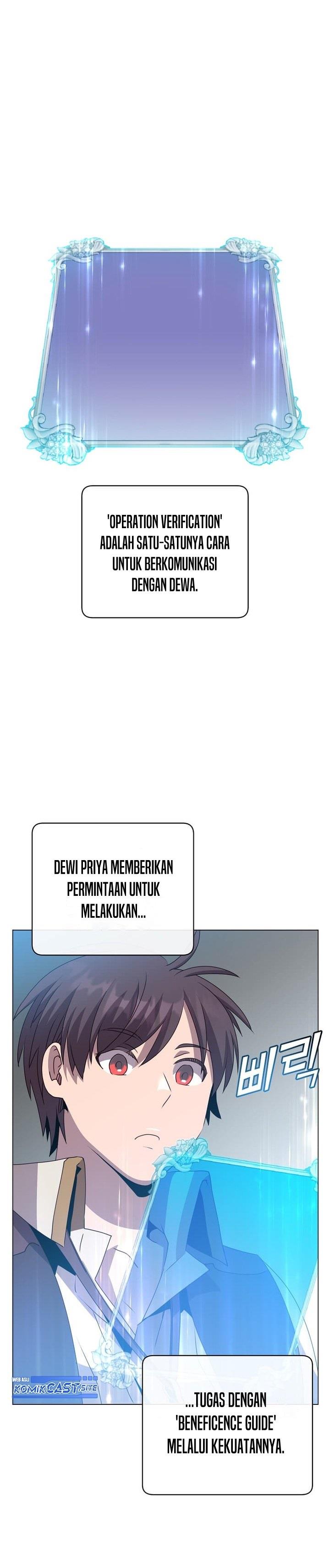 The MAX leveled hero will return! Chapter 132
