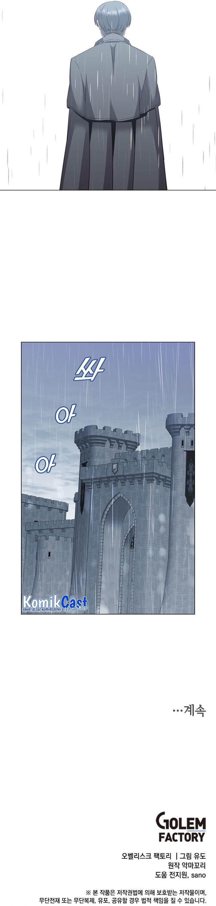 The MAX leveled hero will return! Chapter 173