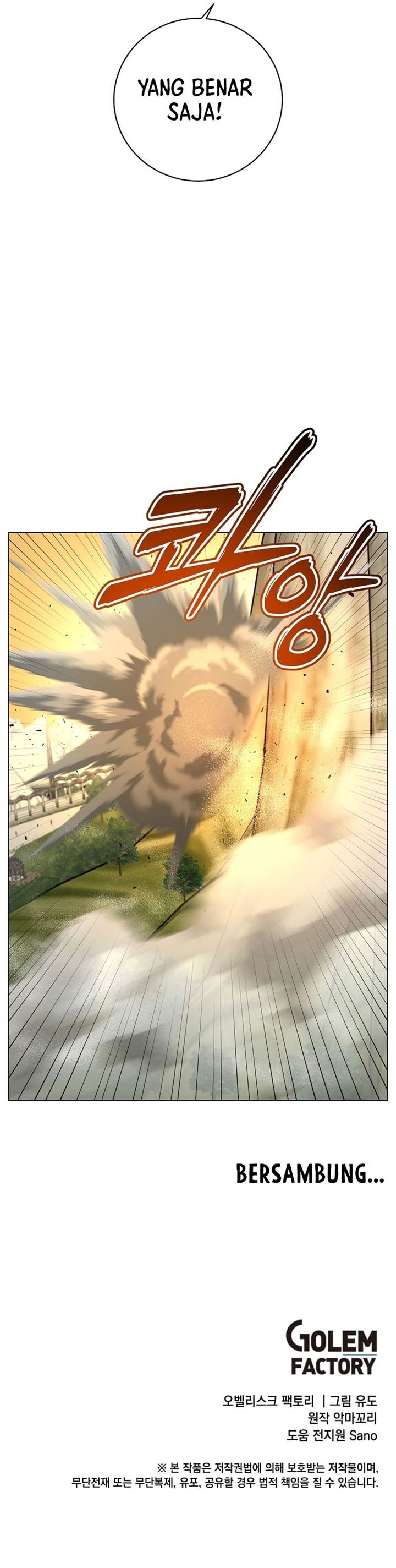 The MAX leveled hero will return! Chapter 184