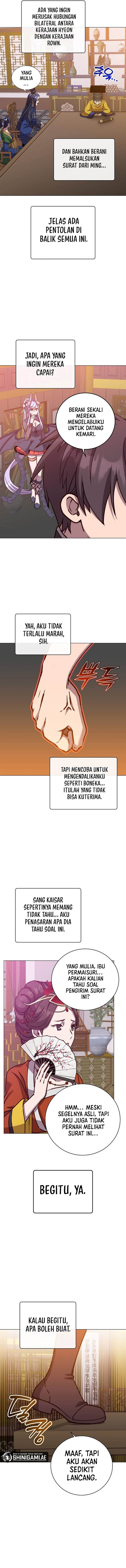 The MAX leveled hero will return! Chapter 198