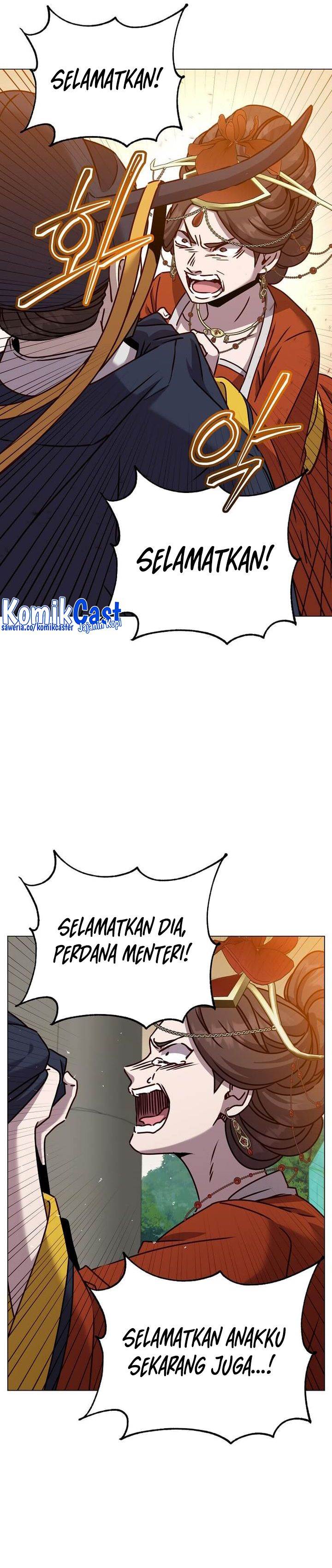 The MAX leveled hero will return! Chapter 204