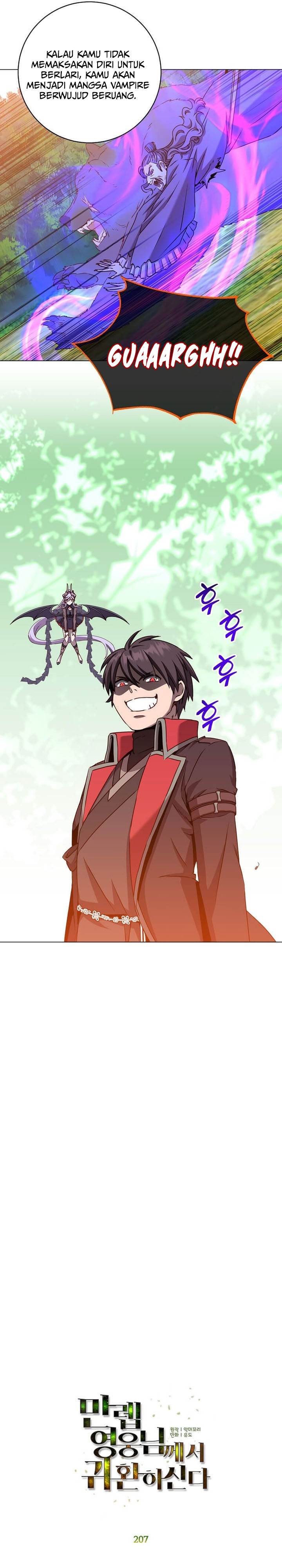 The MAX leveled hero will return! Chapter 207