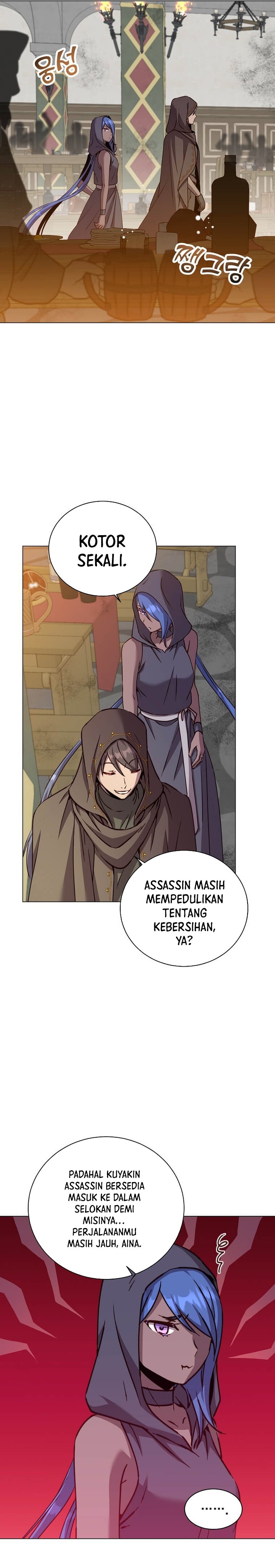 The MAX leveled hero will return! Chapter 215