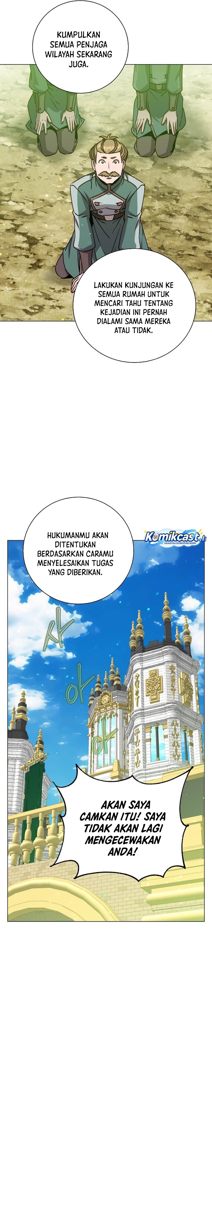 The MAX leveled hero will return! Chapter 215
