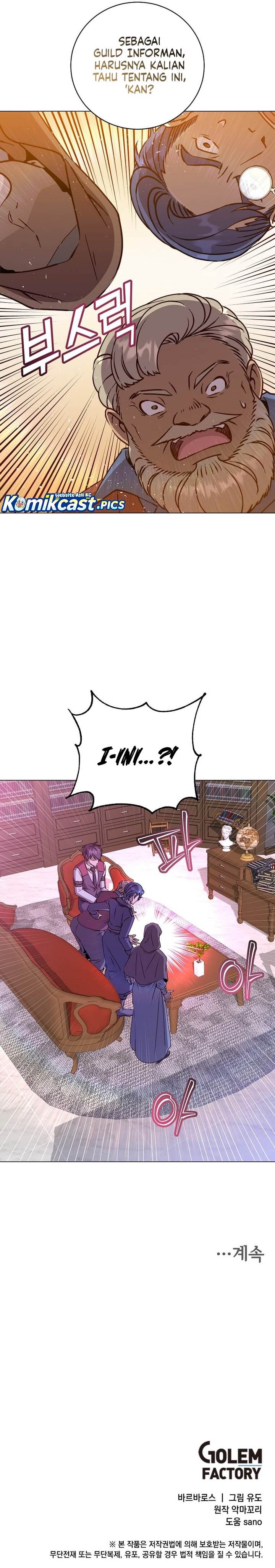 The MAX leveled hero will return! Chapter 220