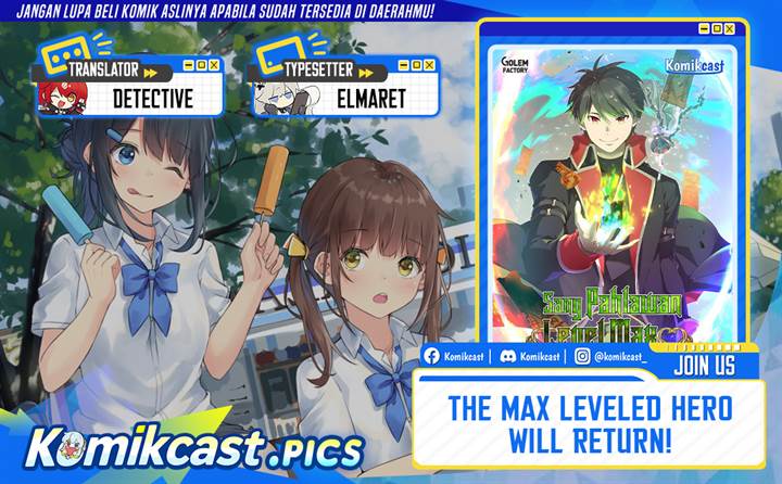 The MAX leveled hero will return! Chapter 220