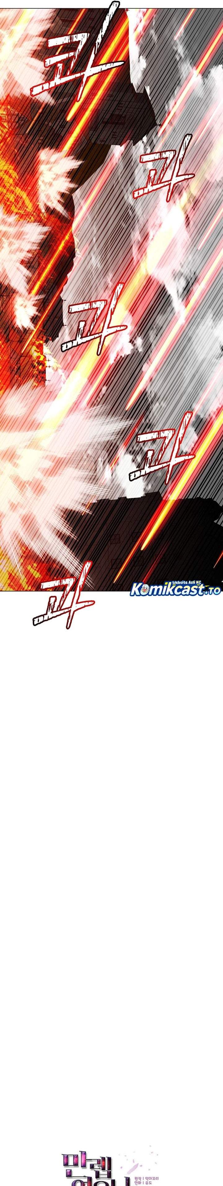 The MAX leveled hero will return! Chapter 234