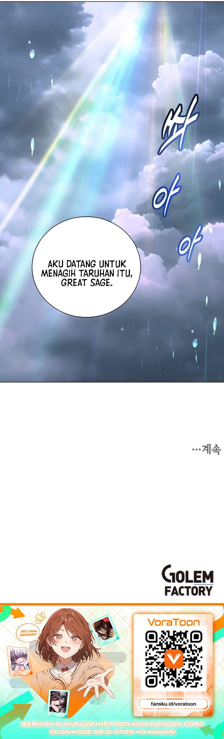The MAX leveled hero will return! Chapter 247