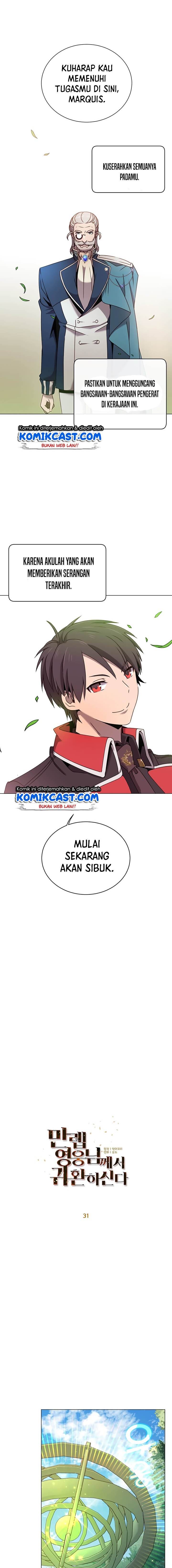The MAX leveled hero will return! Chapter 31
