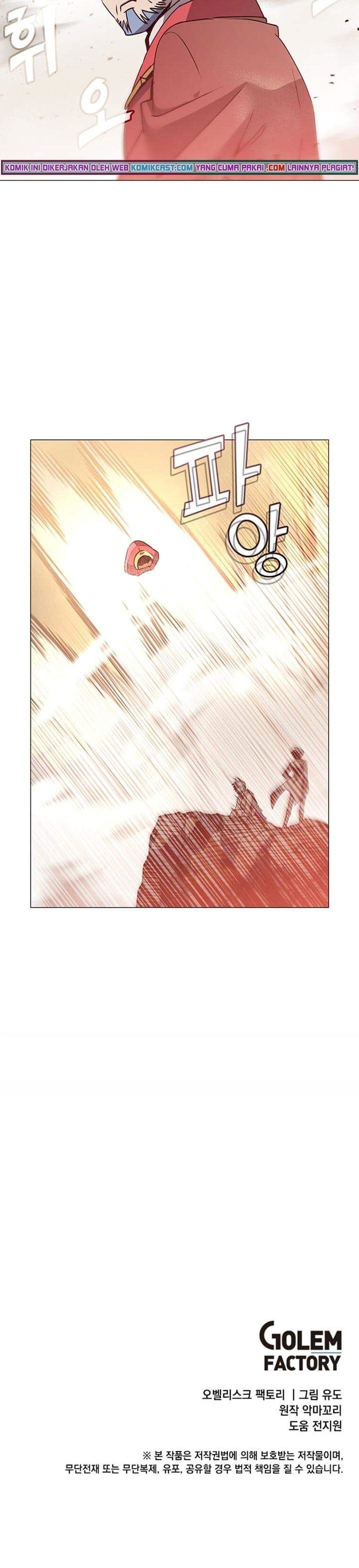 The MAX leveled hero will return! Chapter 67