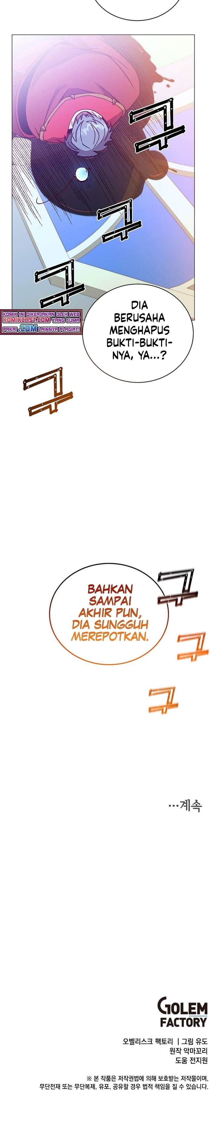 The MAX leveled hero will return! Chapter 69